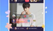 91直播软件？,畅享视听盛宴，尽在指尖一触