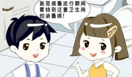 马桶漫画,揭秘日常生活中的幽默与智慧