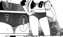 巨乳漫画贴吧,揭秘二次元世界的独特魅力