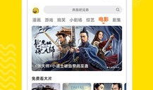 土豆视频 短视频,轻松捕捉生活精彩瞬间