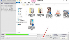 短视频伪原创,巧妙伪原创的秘诀解析